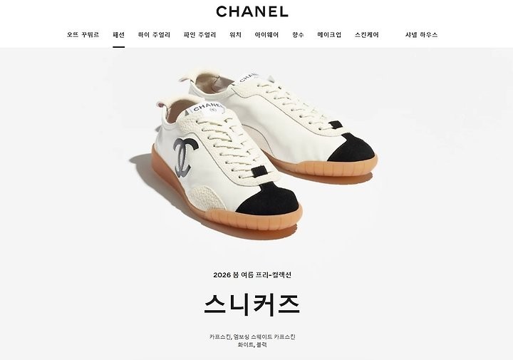상품 이미지