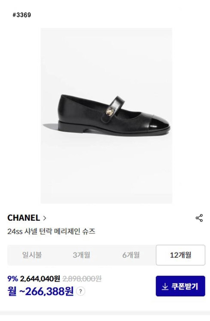 상품 이미지