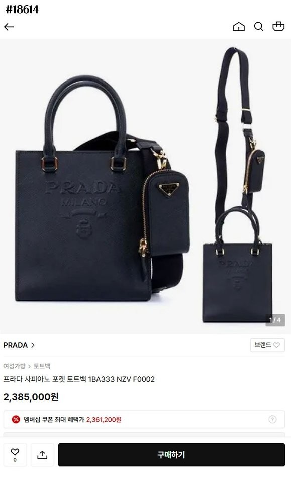 상품 이미지