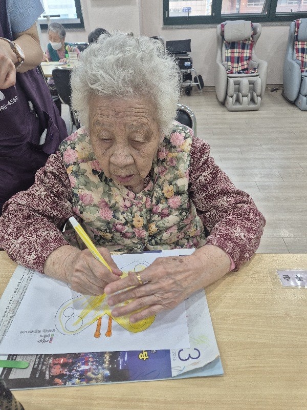 사용자가 올린 이미지