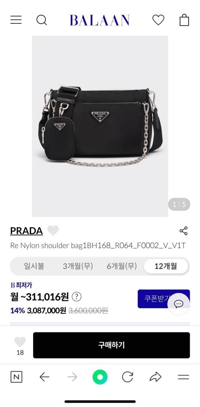 상품 이미지
