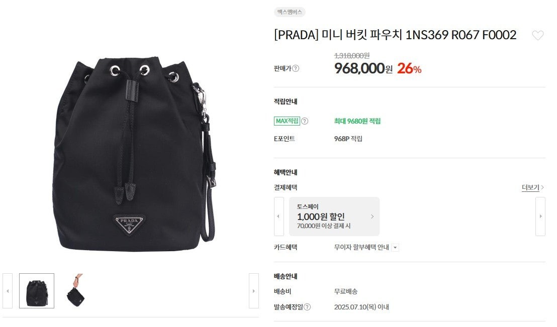 상품 이미지