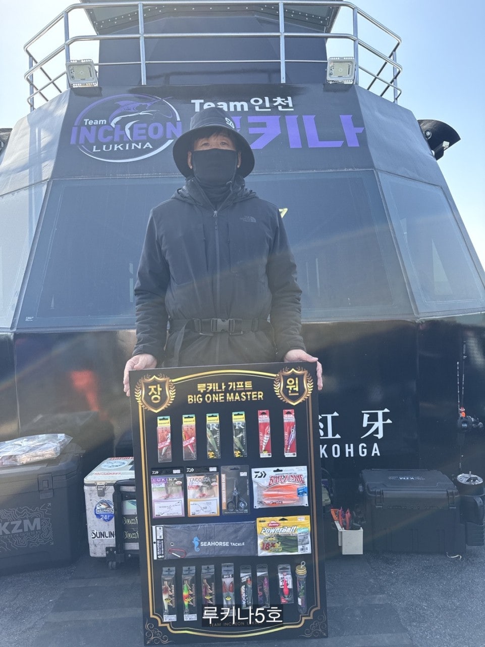 사용자가 올린 이미지