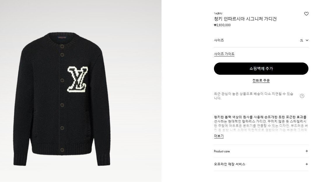 상품 이미지