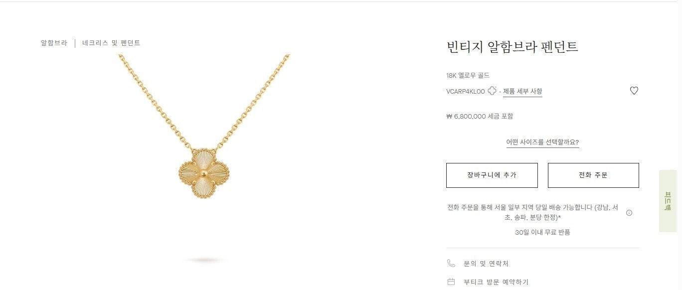 상품 이미지