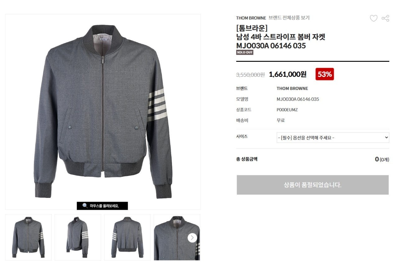 상품 이미지