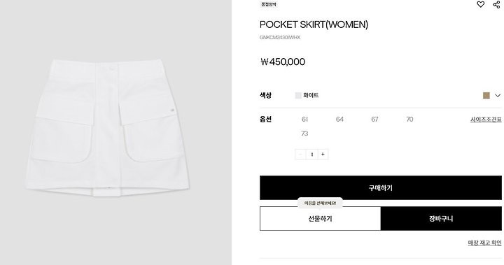 상품 이미지