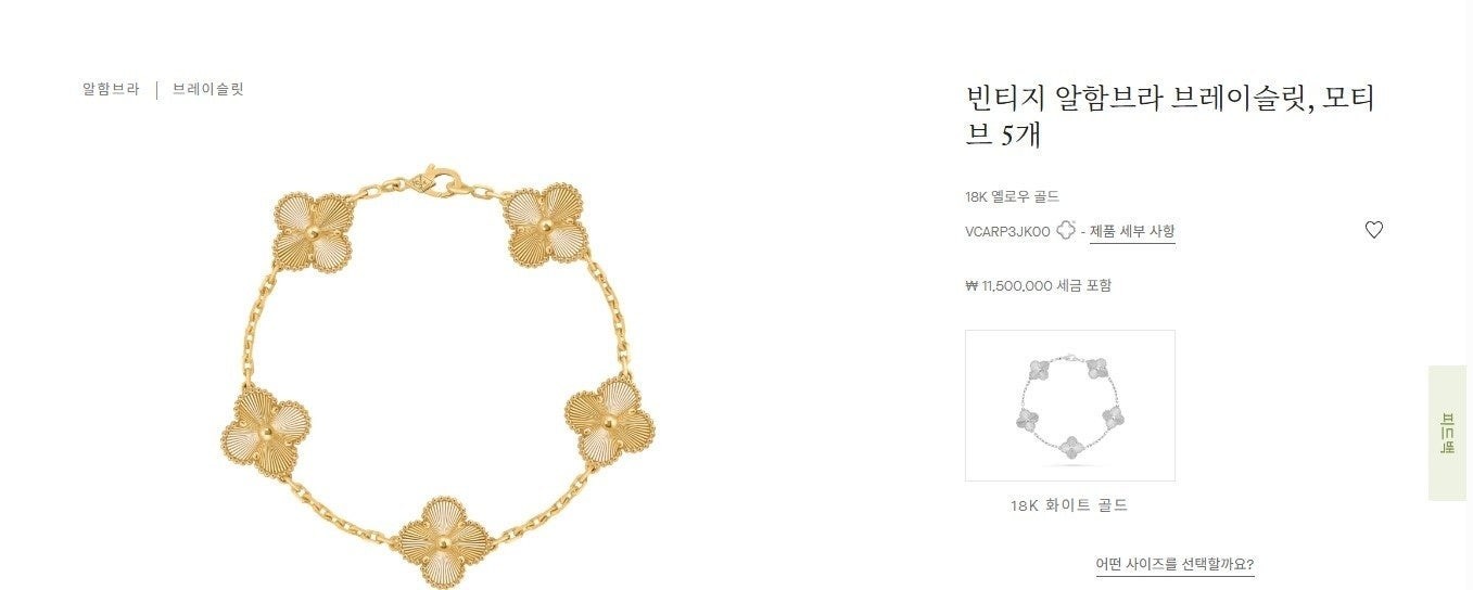 상품 이미지