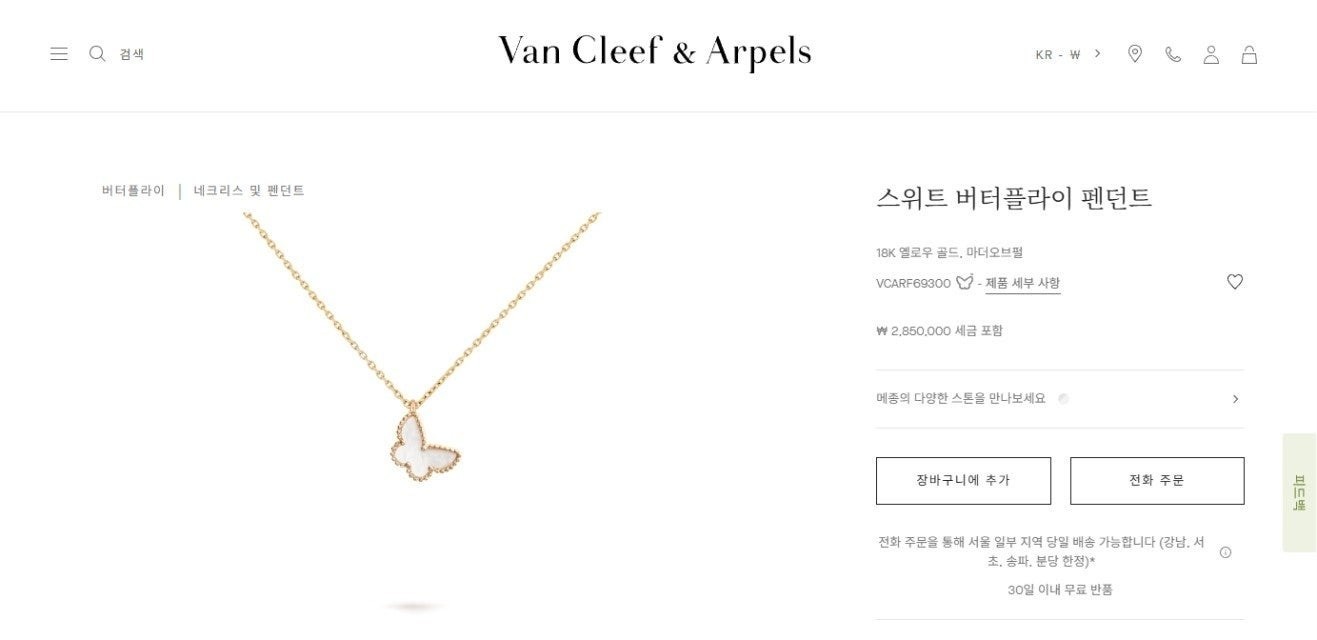 상품 이미지