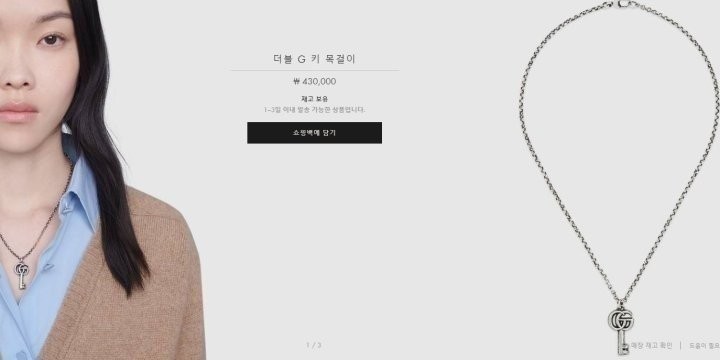 상품 이미지
