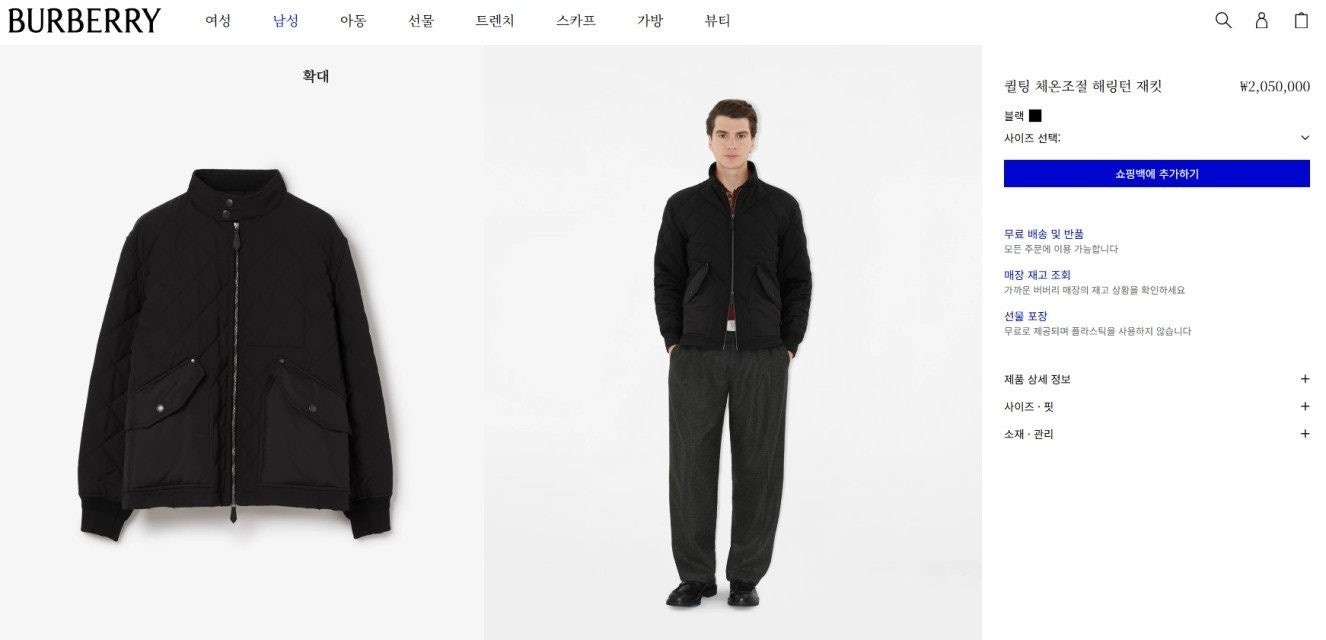 상품 이미지