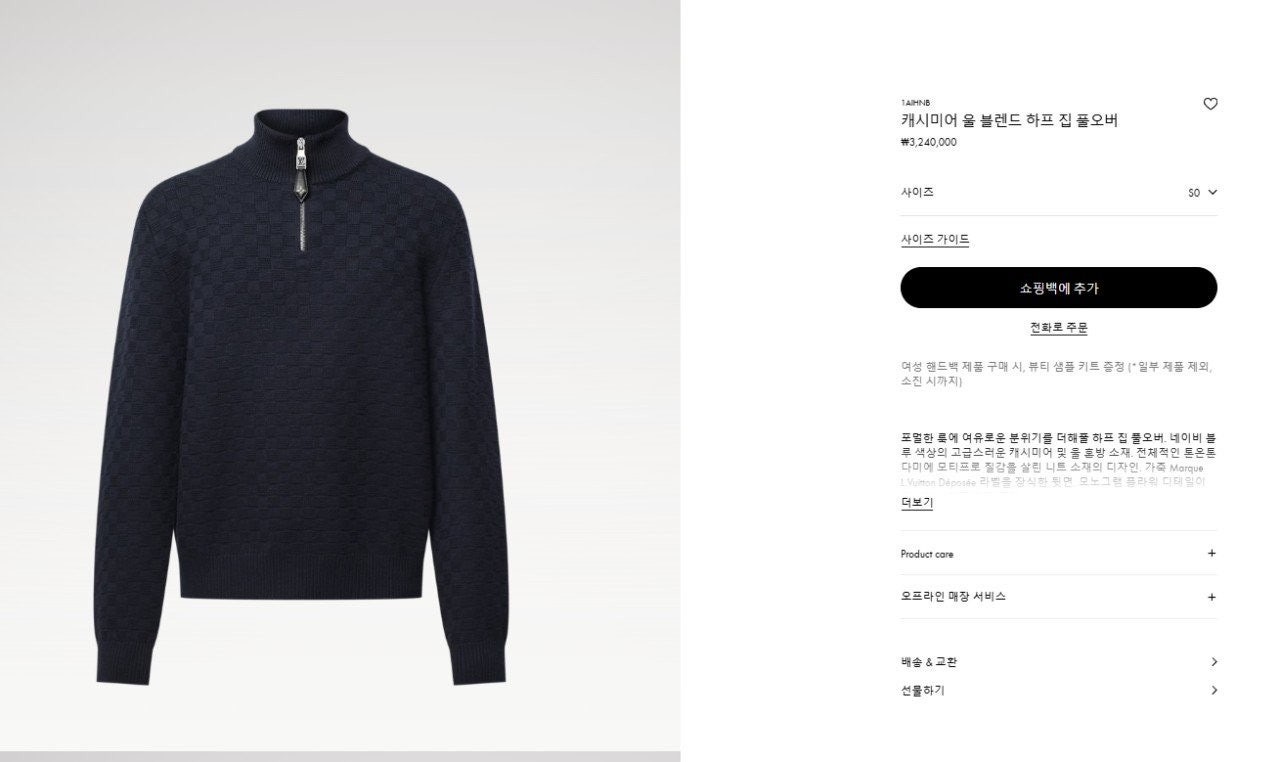 상품 이미지