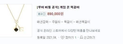 상품 이미지