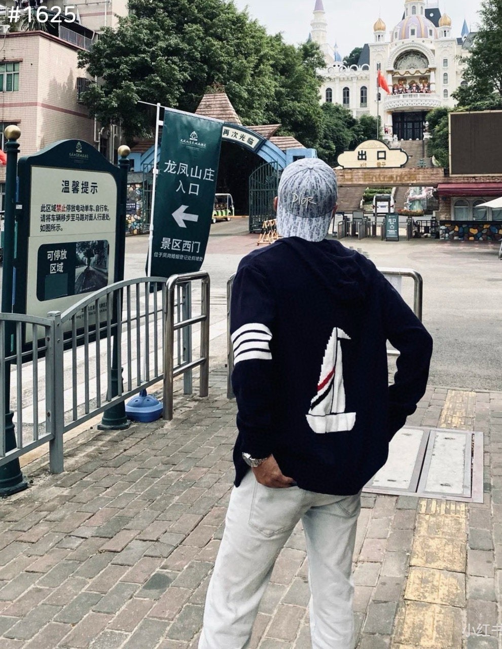 상품 이미지