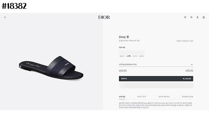 상품 이미지
