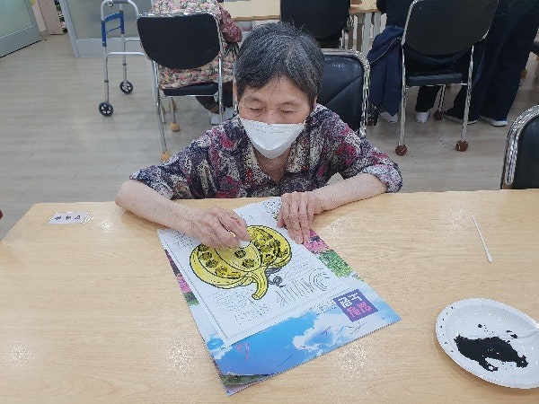 사용자가 올린 이미지