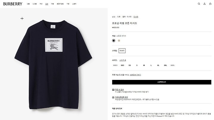 상품 이미지