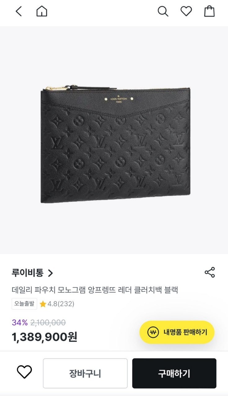 상품 이미지