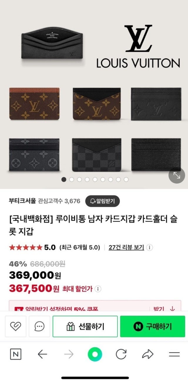 상품 이미지