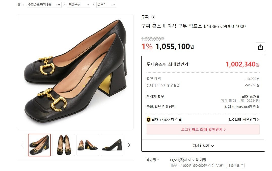 상품 이미지