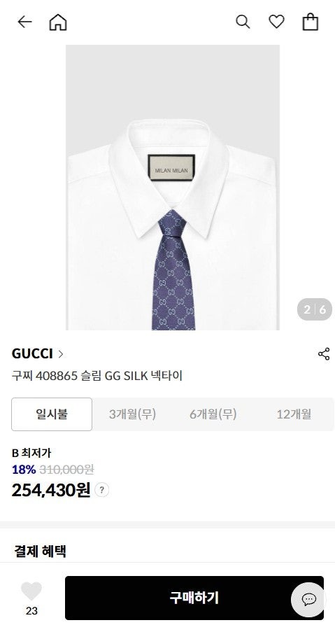 상품 이미지