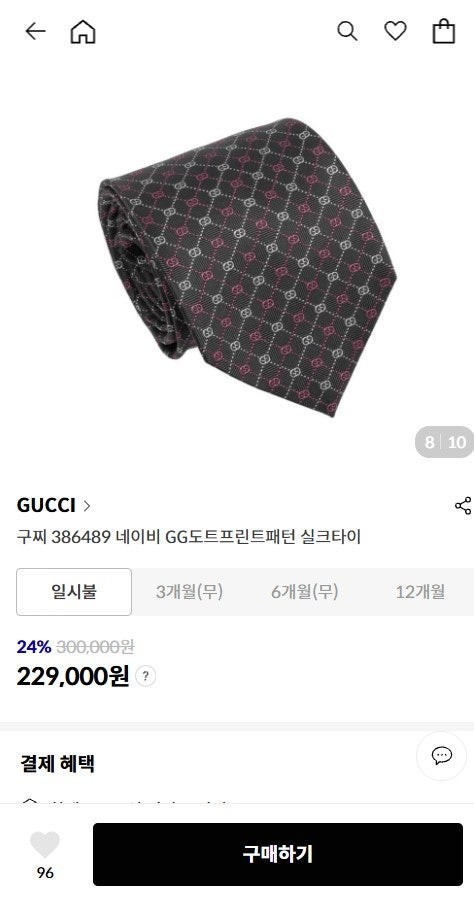 상품 이미지