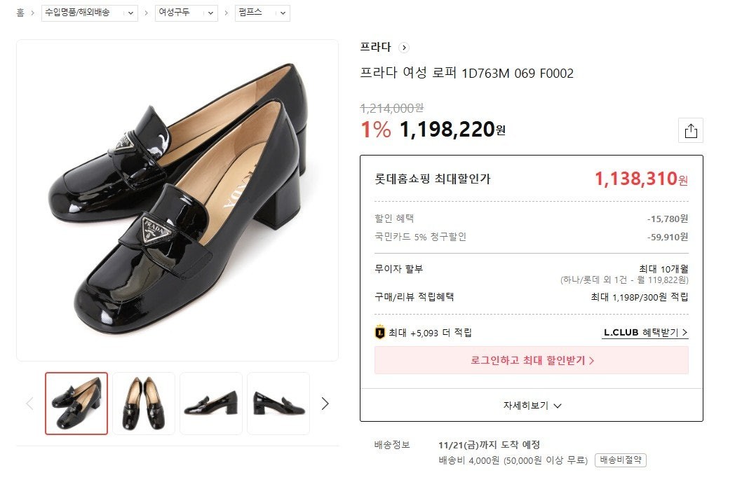상품 이미지
