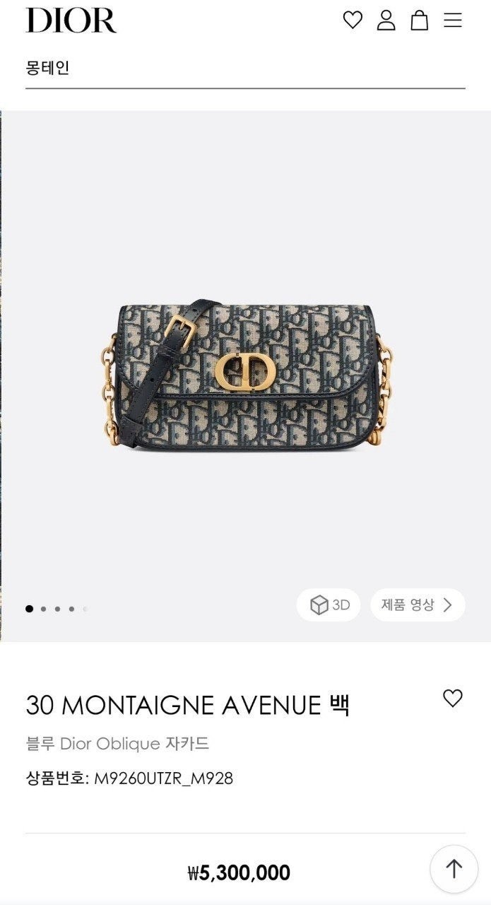 상품 이미지