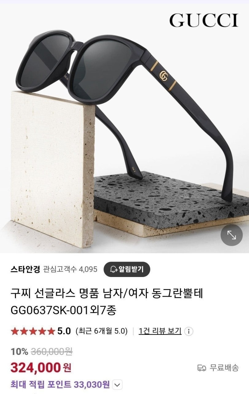 c_68jUd018svc1nn96b572228s_413zjm.jpg