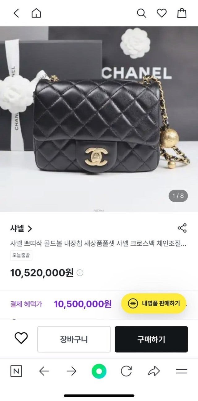 상품 이미지