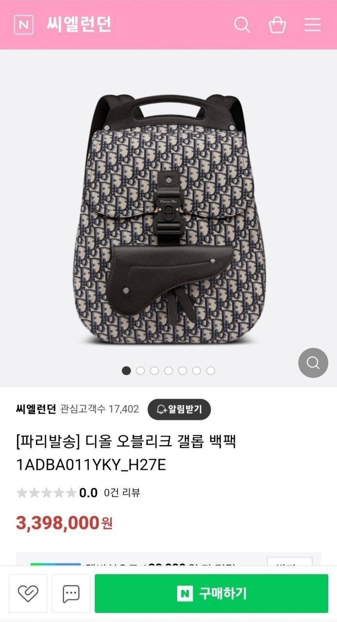 상품 이미지