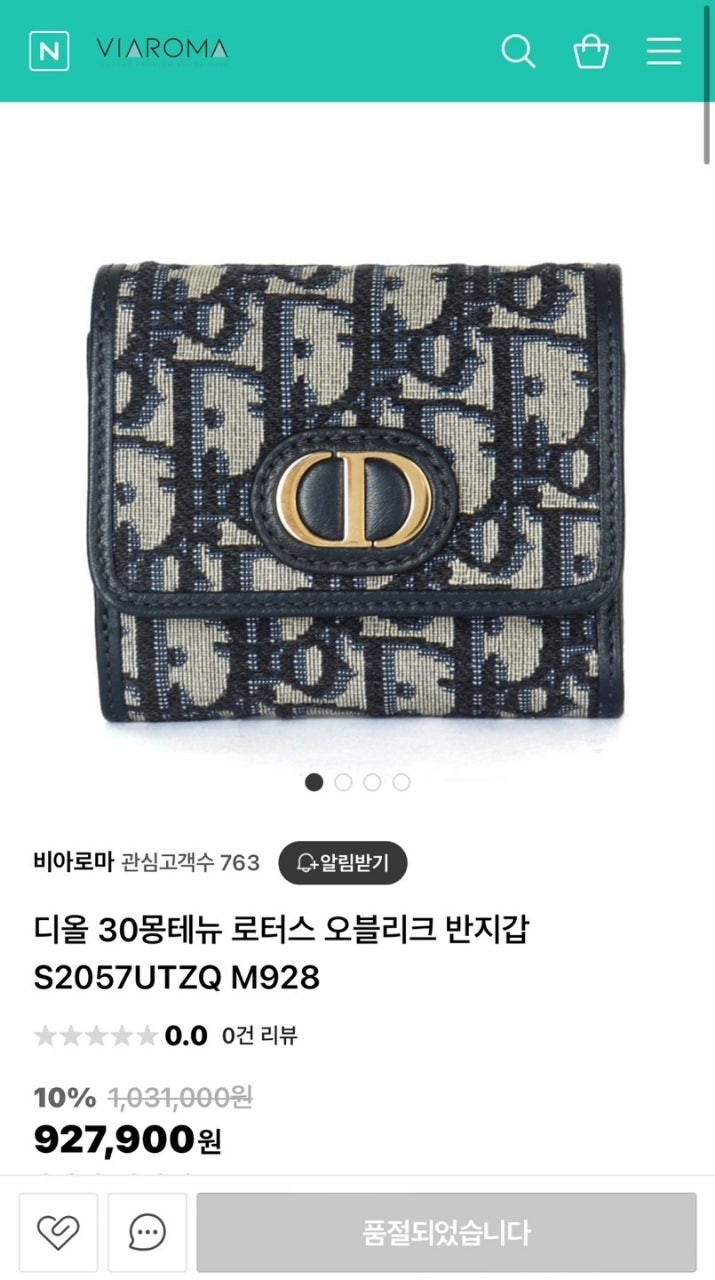 상품 이미지