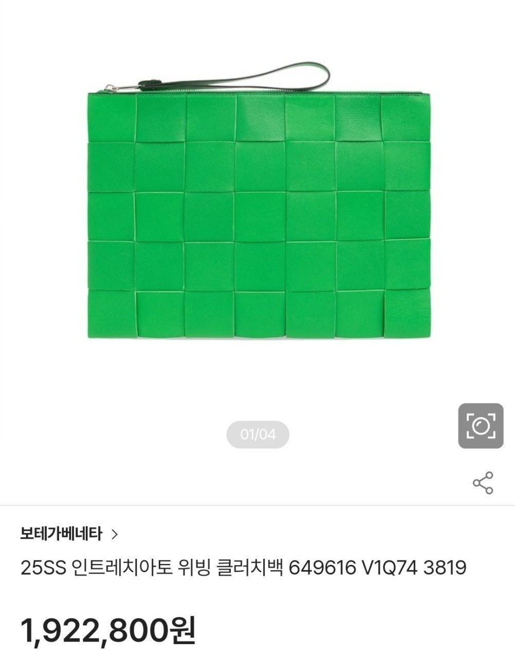 9_g9eUd018svc1pv5hyonelawp_413zjm.jpg