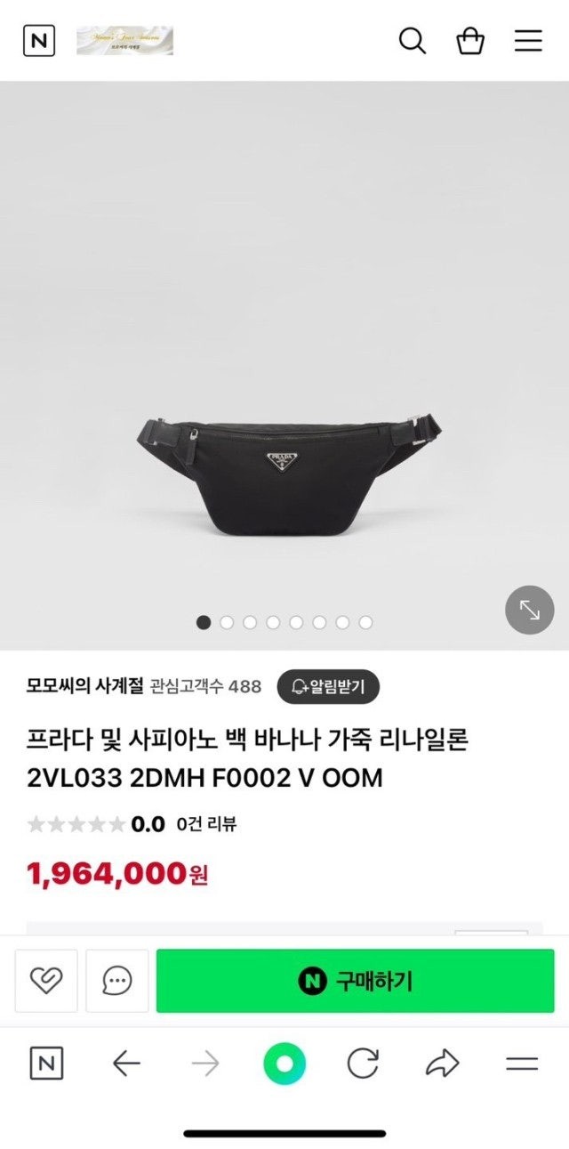 상품 이미지