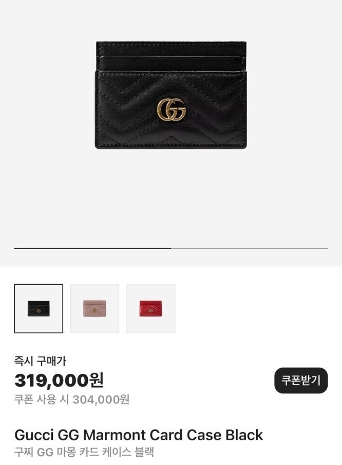 상품 이미지