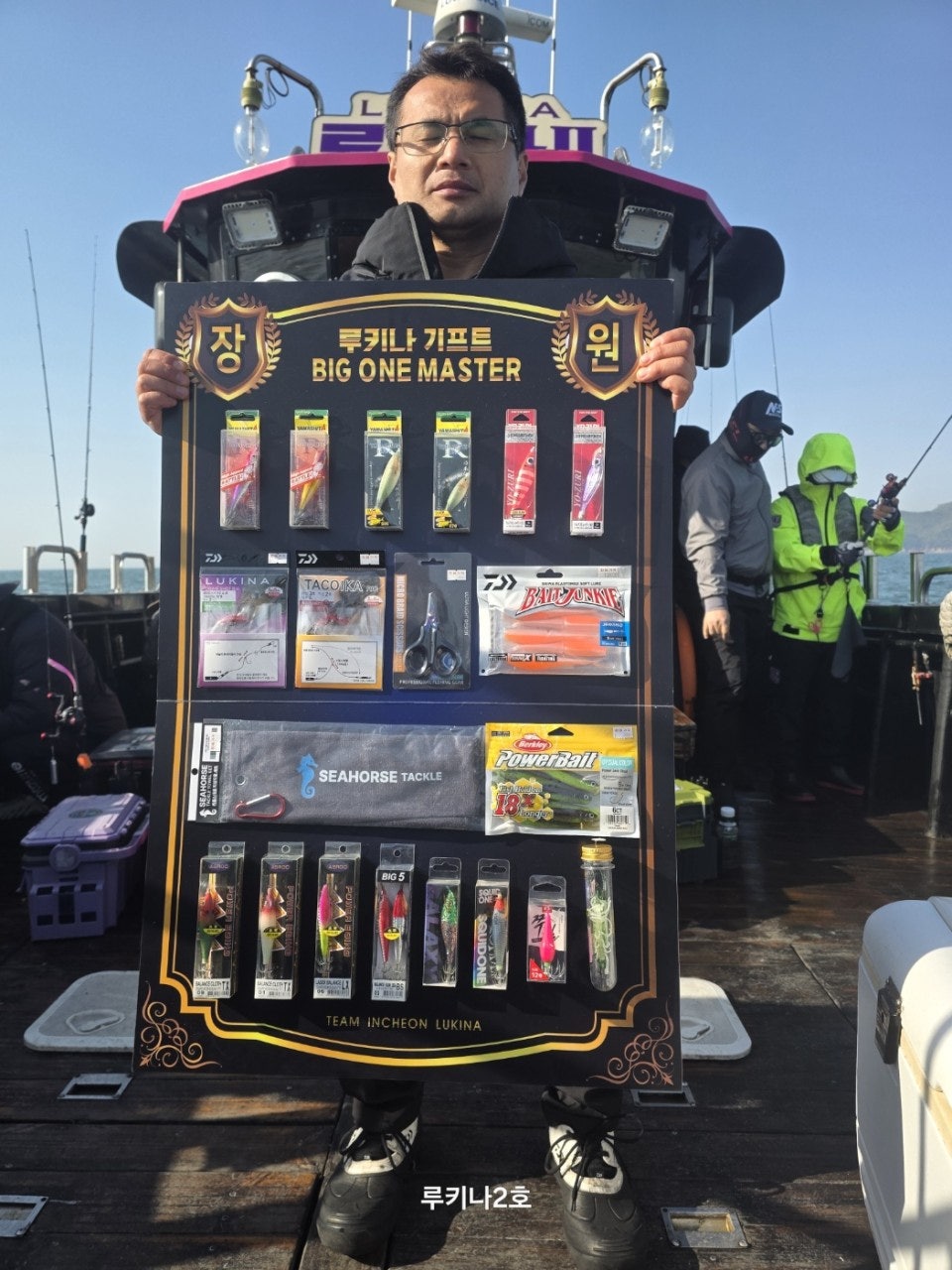 사용자가 올린 이미지