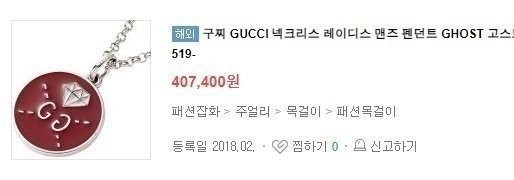 상품 이미지
