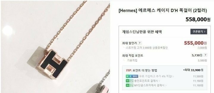 상품 이미지