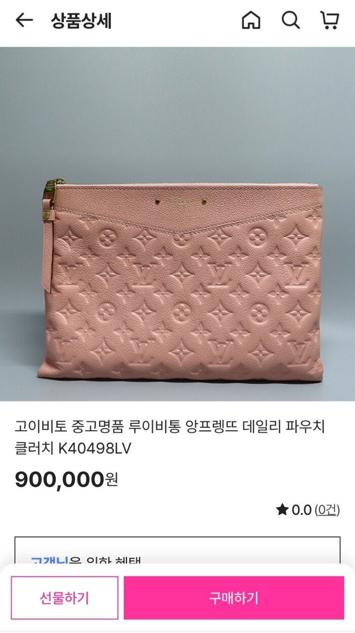 상품 이미지