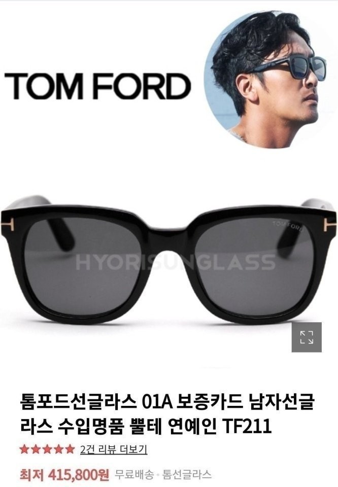 상품 이미지