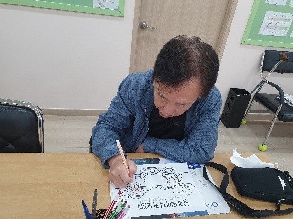 사용자가 올린 이미지