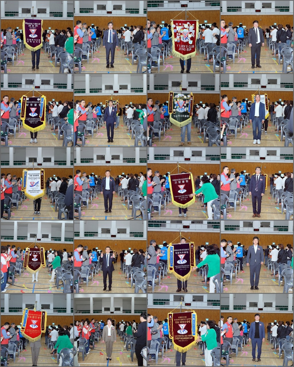 사용자가 올린 이미지