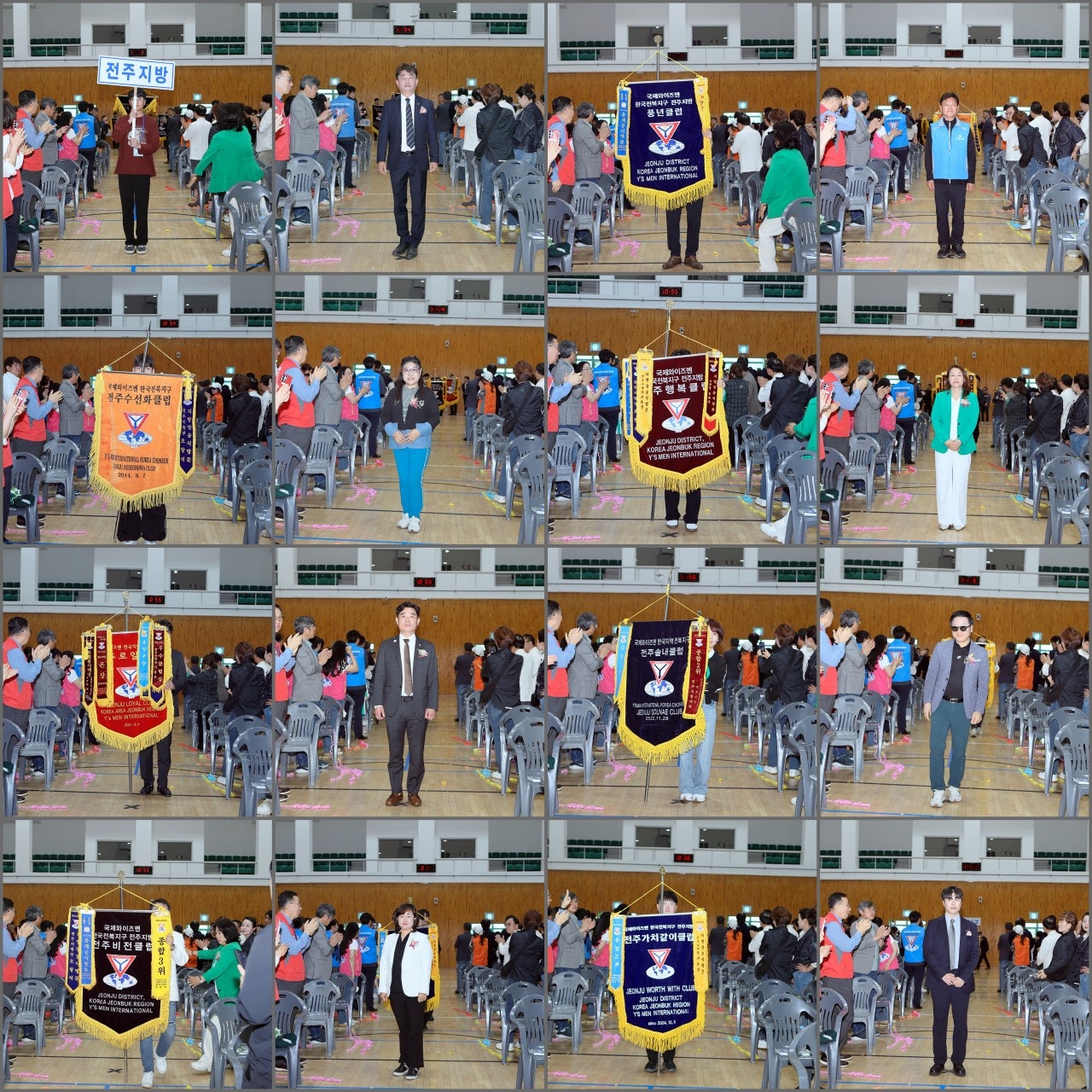 사용자가 올린 이미지