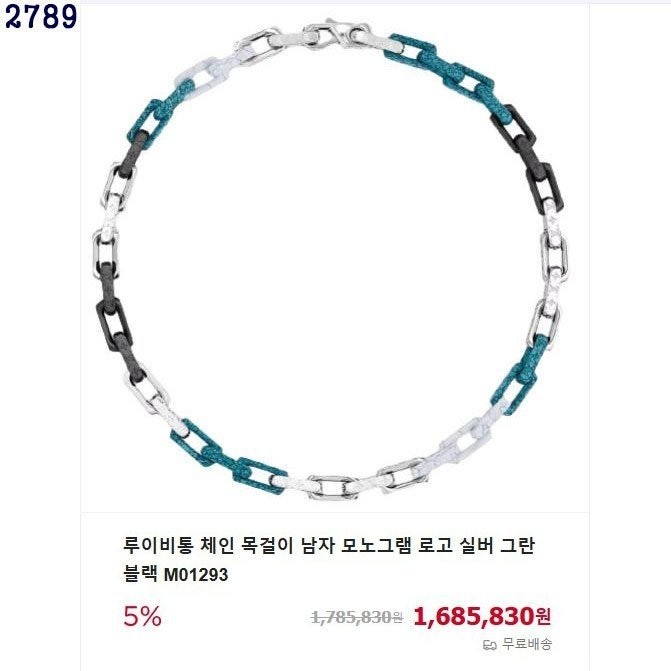 상품 이미지
