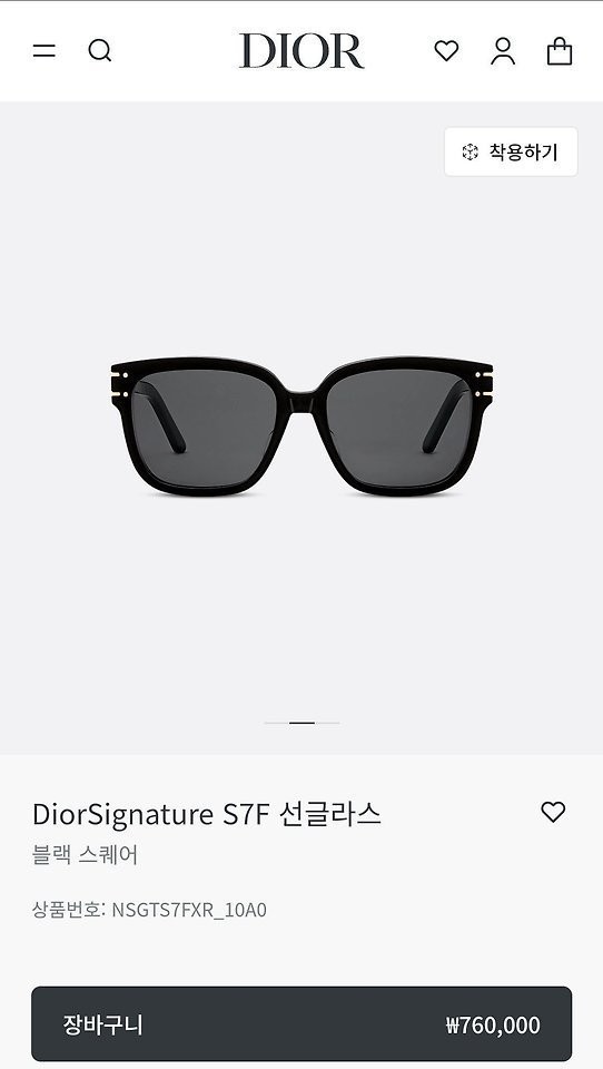 상품 이미지