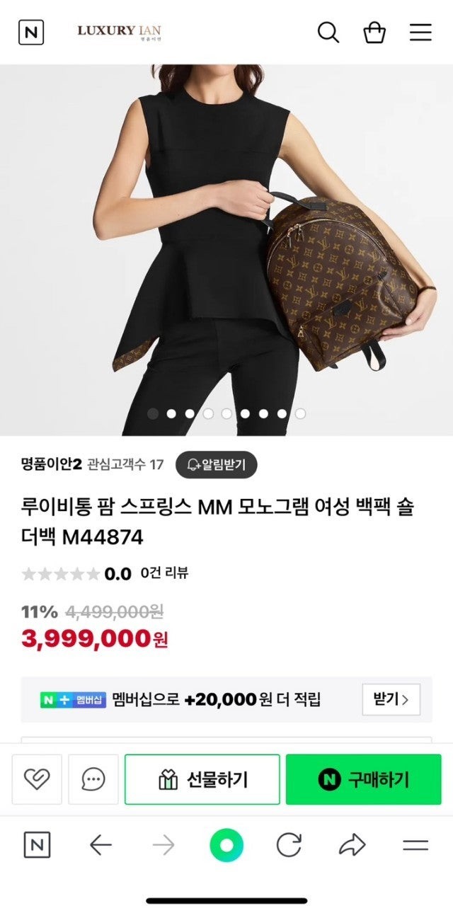 상품 이미지