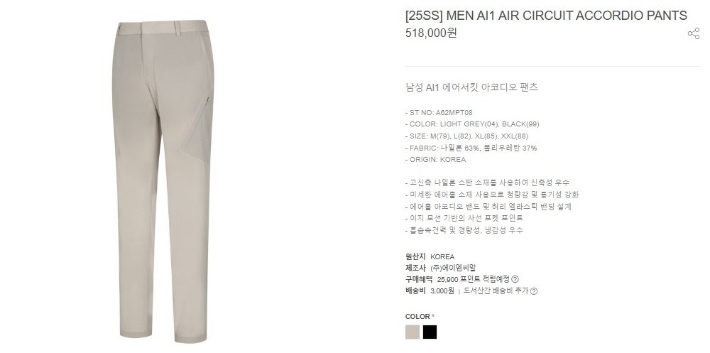 상품 이미지