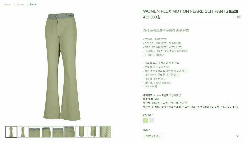 상품 이미지