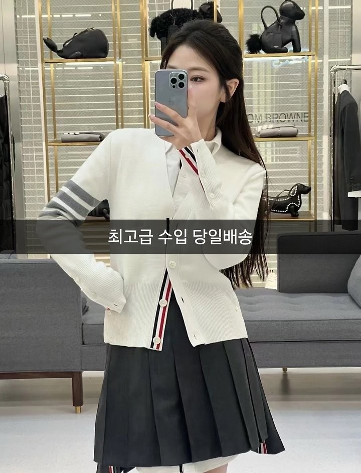 상품 이미지