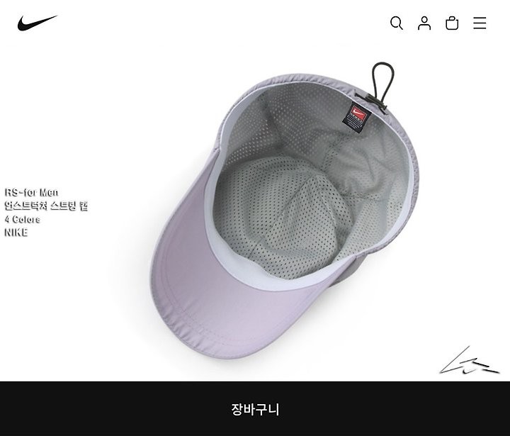 상품 이미지